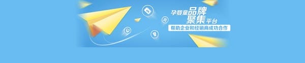 康娃娃童车：康娃娃童车